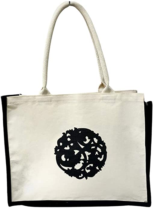 Nazarian Swag- Logo Lined Tote Bag